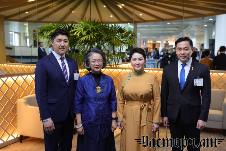 Монгол улсын гадаад харилцааны сайд Б.Батцэцэг бангкок хот дахь НҮБ-ын хурлын төв байранд нүүдэлчний өв соёлыг агуулсан уулзалтын булангийн нээлтийг хийв